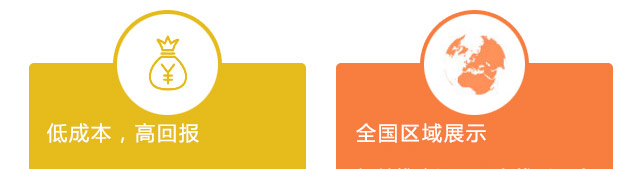 关键词SEO优化