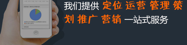 公众号申请