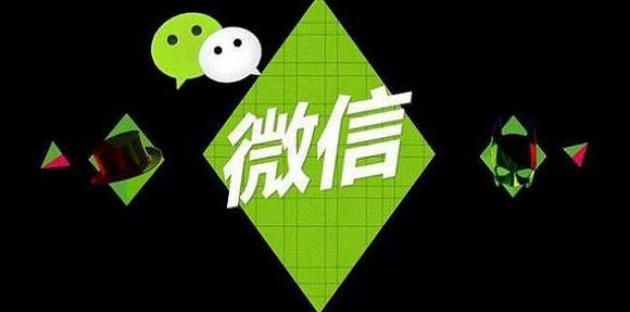 微信公众号优化排名分新号和老号吗？