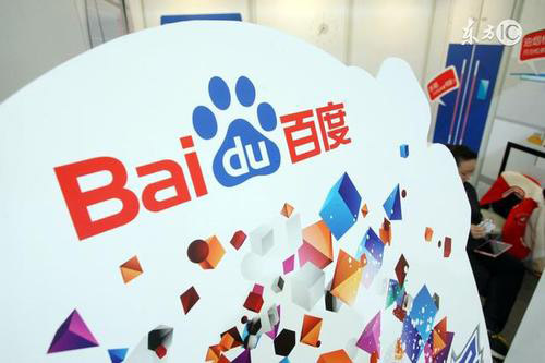 为什么网站一定要做百度收录？