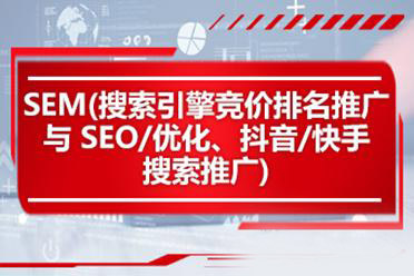 网站优化想要长期进行，以下几点一定要注意